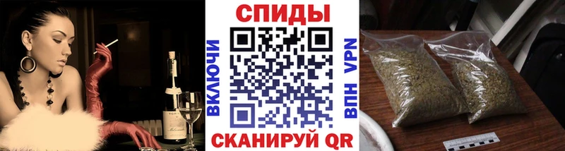 БУТИРАТ бутик  Купить где  Орёл 