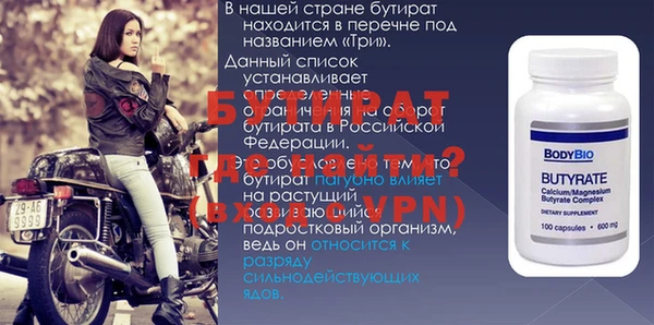 шишки Магадан