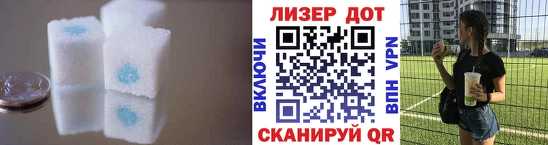 Купить закладки  Орёл  Лсд 25 экстази кислота 